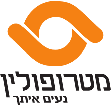 מטרופולין