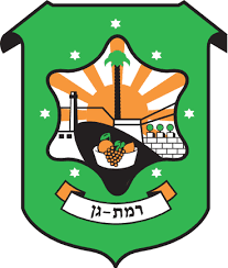 רמת גן